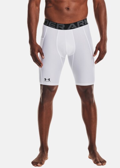 Under Armour UA HG Armour Lng Shorts Under Armour UA HG Armour Lng Shorts