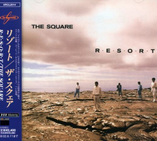 TSquare R.E.S.O.R.T. CD