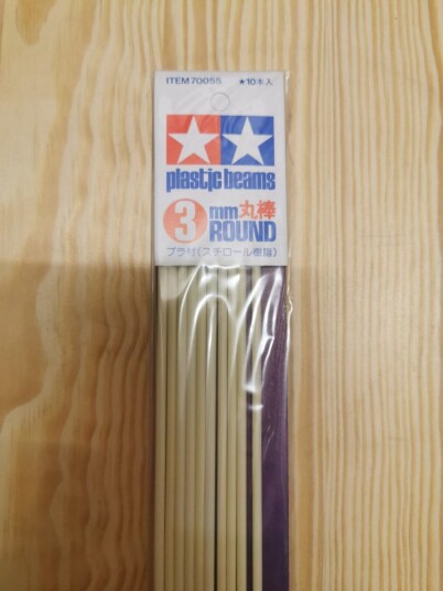 Tamiya 70055- 3mm Round Rod 400mm 10