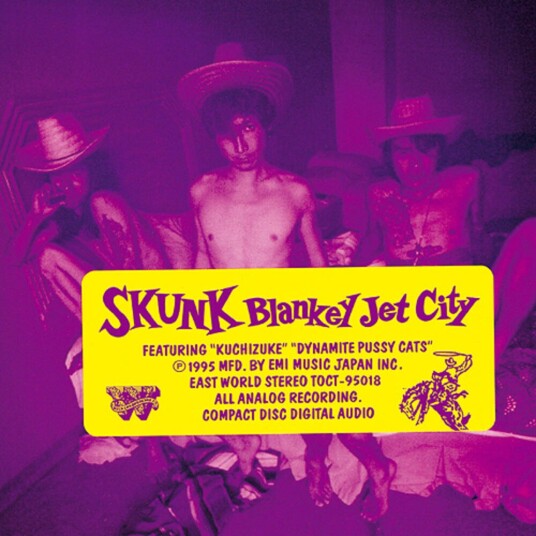 Blankey Jet City Skunk LP/Vinyl