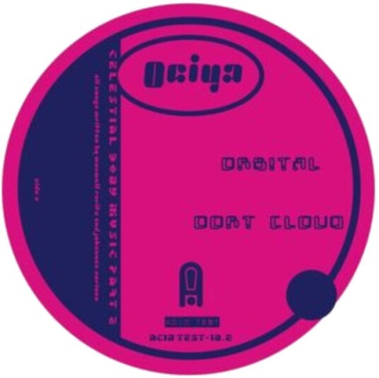Ociya Celestial Body Music Part 2 Uk Vinyl