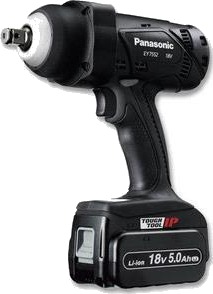 Panasonic Muttertrekker Med Batteri Og Lader Modell EY7552LJS2S