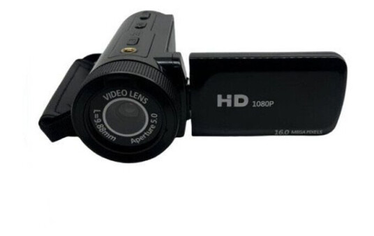 HD-digitalt kamera med vidvinkelobjektiv