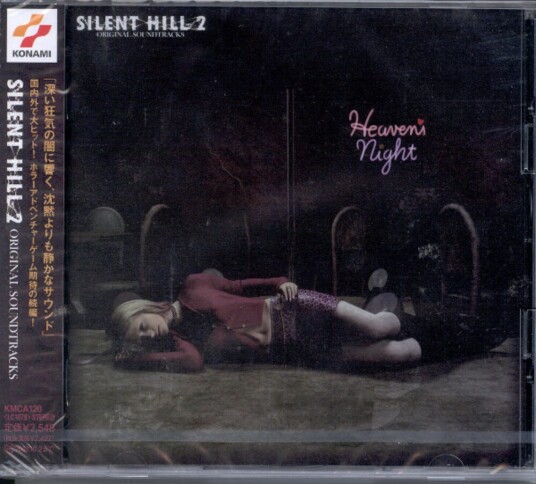 Silent Hill 2 game Music O.s.t. Silent Hill 2 game Music / O.s.t. CD
