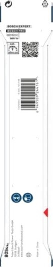 Bosch Tilbehør 2608577705 Tre Spiralbor 1 Stk