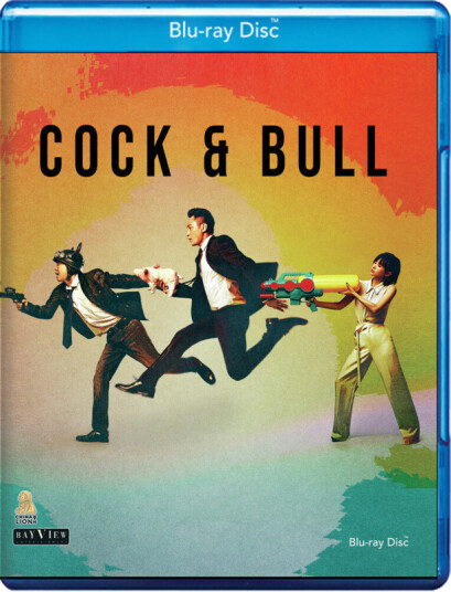 Cock & Bull Bluray
