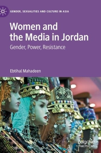 Women and the Media in Jordan