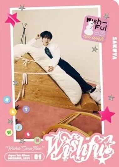 NCT Wish Wishful Sakuya Version CD NCT Wish Wishful Sakuya Version CD