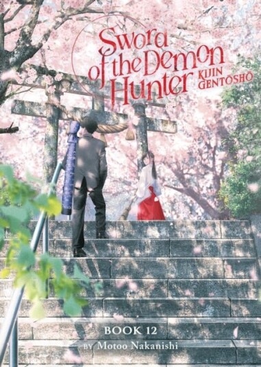 Sword of the Demon Hunter: Kijin Gentosho Light Novel Vol. 12