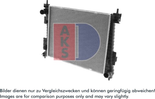 AKS DASIS 560184N Radiator motorkjøling AKS DASIS 560184N Radiator motorkjøling