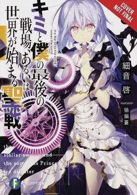 Our Last Crusade Or The Rise Of A New World, Vol. 3 (Light Novel) Av Kei Sazane Our Last Crusade Or The Rise Of A New World, Vol. 3 (Light Novel) Av Kei Sazane