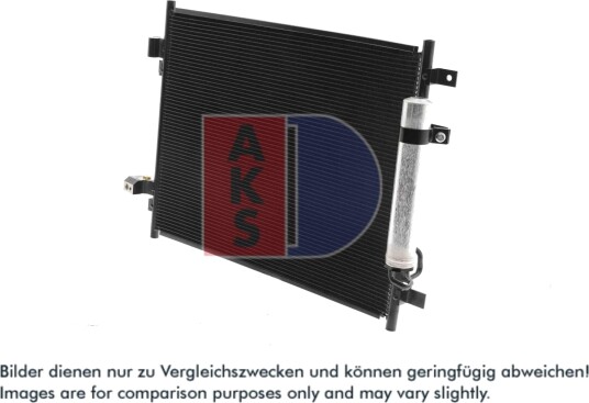 Kondensator klimaanlegg AKS DASIS 072066N