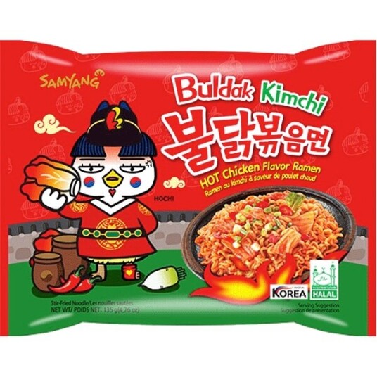 Samyang Buldak Hot Chicken Ramen Kimchi Flavor 135g