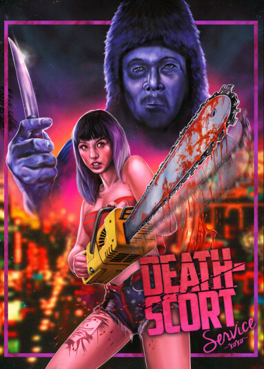 DeathScort Service: Trinity Bluray