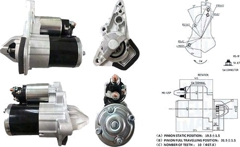 MAGNETI MARELLI 063723537010 Starter