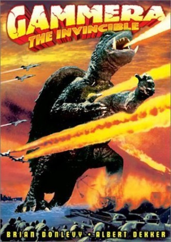 Gammera The Invincible ('66) DVD