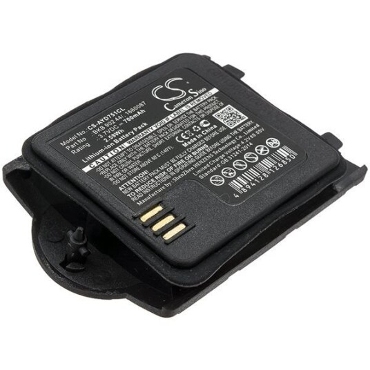 Ascom Grade 3 batteri (700 mAh 3.7 V, Sort)
