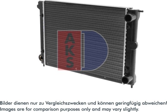 AKS DASIS 040450N Radiator motorkjøling