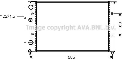 PRASCO VNA2124 Radiator motorkjøling PRASCO VNA2124 Radiator motorkjøling