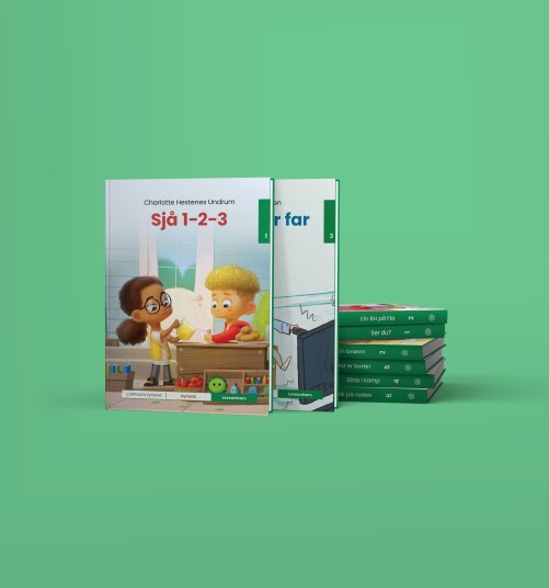 Grøn pakke Leseunivers frå Cappelen Damm