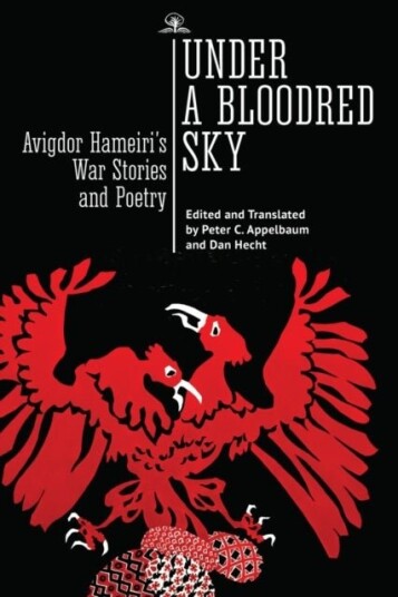 Under a Bloodred Sky Under a Bloodred Sky