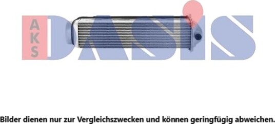 AKS DASIS 487052N Intercooler