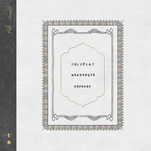 Coldplay  Arabesque / Orphans  LP/Vinyl