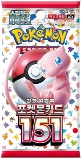Pokemon 151 Koreansk Boosterpakke