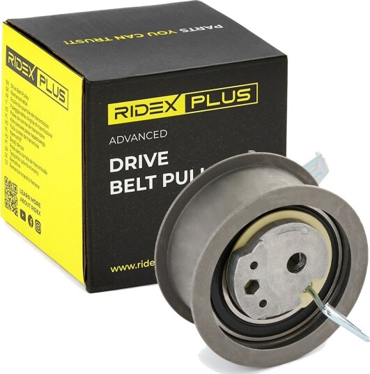 RIDEX PLUS 308T0025P Strammehjul, registerreim