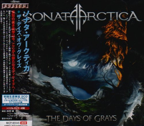 Sonata Arctica Days Of Grays CD