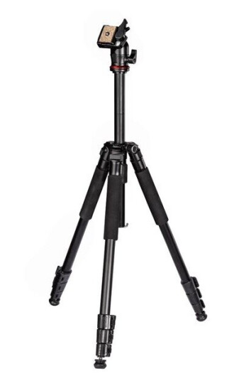 Hama Traveller 163 Ball Hama Traveller 163 Ball