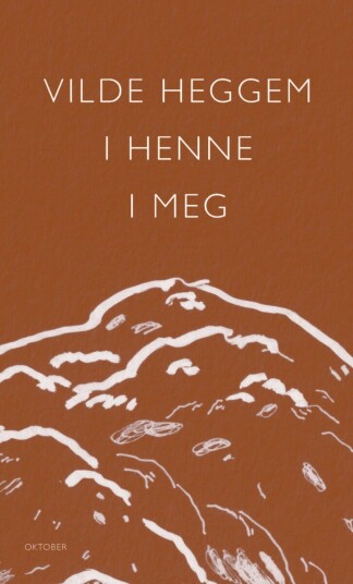 I henne i meg I henne i meg
