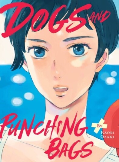 Dogs and Punching Bags Dogs and Punching Bags
