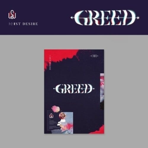 Kim Woo Seok 1st Desire (Greed) (K Version) (Incl. 88pg Photobook, Photocard,Folded Poster, Film Photo + Sticker) CD Kim Woo Seok 1st Desire (Greed) (K Version) (Incl. 88pg Photobook, Photocard,Folded Poster, Film Photo + Sticker) CD