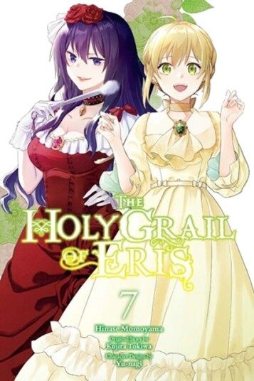 The Holy Grail of Eris Vol. 7 (manga) The Holy Grail of Eris Vol. 7 (manga)