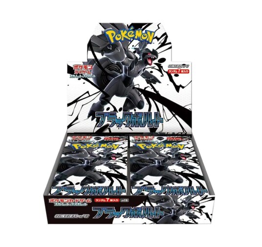 POKEMON Black Volt BOX Japansk 4521329427768