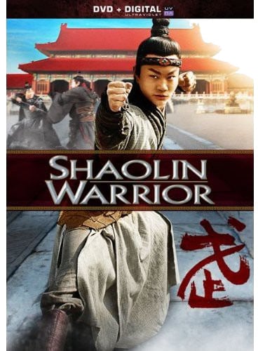 Shaolin Warrior DVD