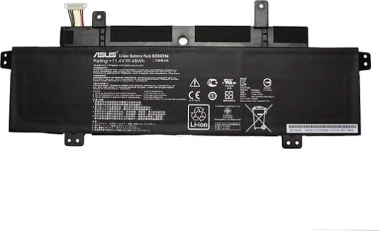 Asus Batteri Til Bærbar Pc 3-Cellers 48 Wh 0B200-01010000
