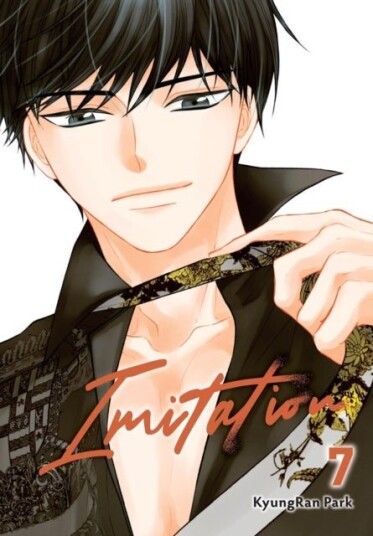 Imitation Vol. 7