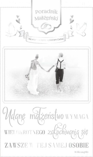 Ab Card Gratulasjonskort Bryllup S19