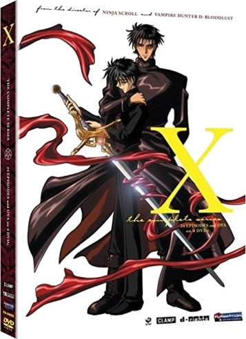 X: Complete Series Classic 2 DVD