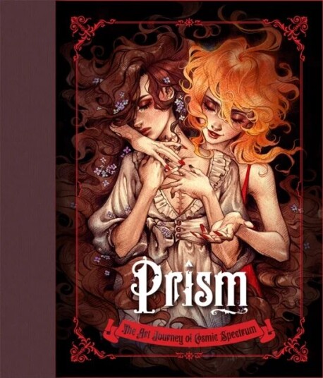 Prism Av Cosmic Spectrum Prism Av Cosmic Spectrum