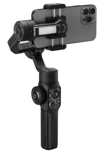 Zhiyun Smooth 5S AI Superkompakt stabilisator for mobilen Zhiyun Smooth 5S AI Superkompakt stabilisator for mobilen
