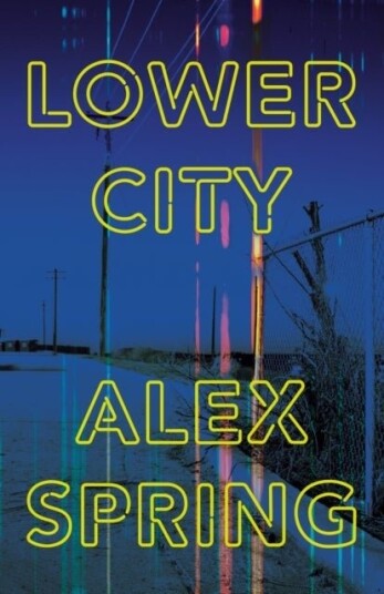 Lower City Lower City