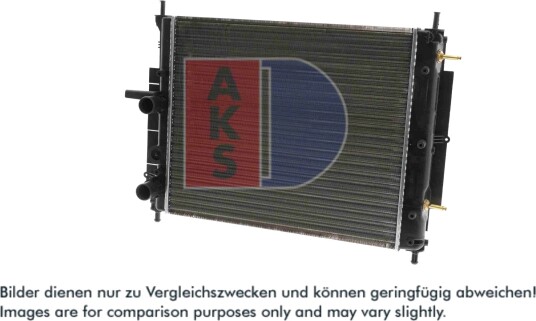 AKS DASIS 080054N Radiator motorkjøling AKS DASIS 080054N Radiator motorkjøling
