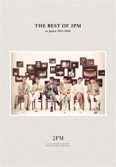 2PM Best Of 2pm In Japan 20112016 CD