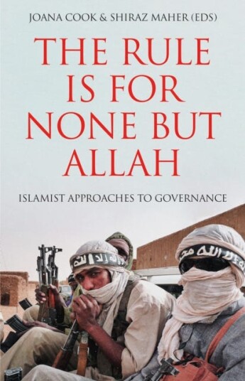 The Rule Is For None But Allah