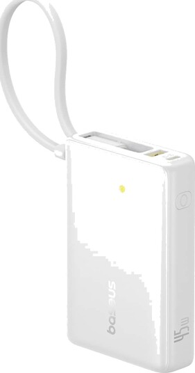 Baseus Picogo 10000mAh 45W Strømbank med USB-C Kabel Hvit Baseus Picogo 10000mAh 45W Strømbank med USB-C Kabel Hvit