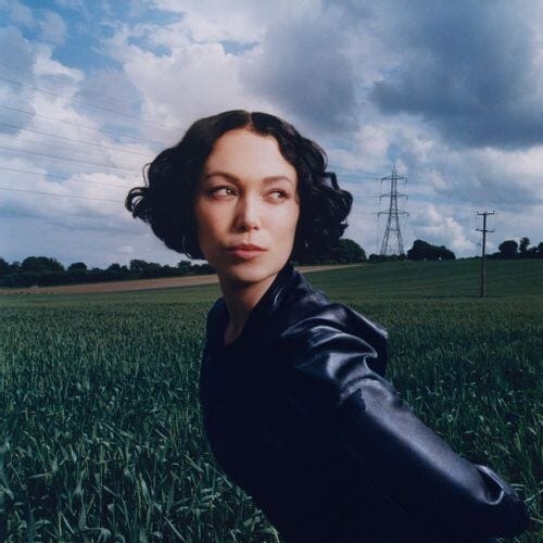 Kelly Lee Owens Dreamstate LP/Vinyl