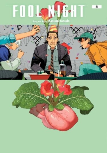 Fool Night Vol. 8